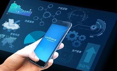 微米云服 網絡小貸輕松解資金難題，技術創新助力普惠金融